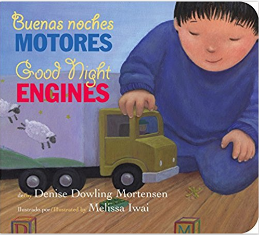 bilingual board books